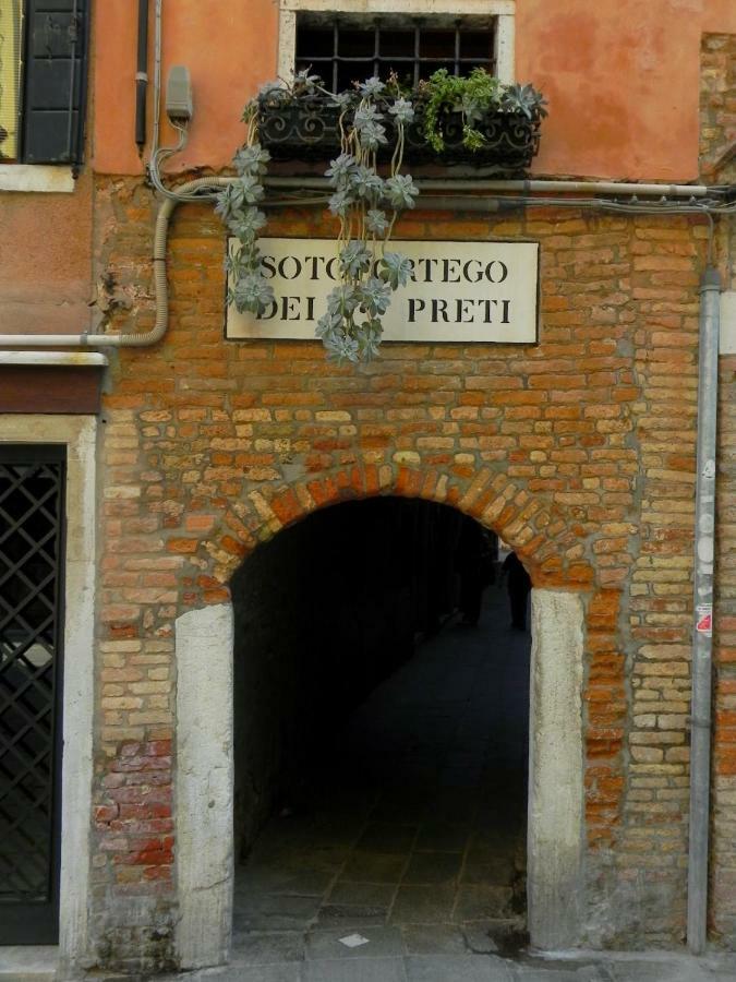 Apartamento Loft Due Cuori Con Terrazza Venecia Exterior foto